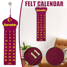 Рамазан Мубарак 30 дней Рождественский календарь висящие войлочные с обратным отсчетом календаря украшения для Рамадана принадлежности для детей подарки 2021 2024 - купить недорого