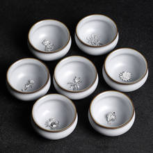 Chinese Tea Cup Porcelain Celadon Fish Teacup Set Teapot Drinkware Ceramic China Teaset Ceramic Cup Chinese Gift 2024 - buy cheap