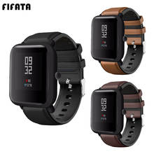 Pulseira de couro pretata, 20mm 22mm para huami amazfit bip/bip s/gts/gtr/pace/stratos, pulseira de relógio inteligente 2024 - compre barato