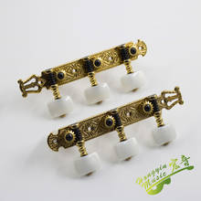 1SET Golden Classic Guitar String Tuning Pegs Machine Heads Tuners Keys Parts 2024 - buy cheap
