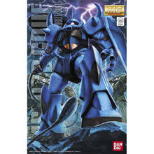 BANDAI GUNDAM MG 120 1/100 MS-07B GOUF Ver.2.0 Gundam model  assembled Anime action figure toys Decoration Kids Toy Gift 2024 - buy cheap