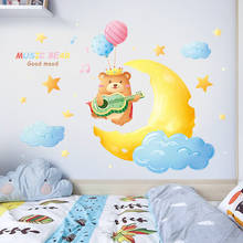 Cartoon Moon Wall Sticker for Kids Room Decoration Self-adhesive Wall Decals Nursery DIY Music Bear Mural Children Bedroom Decor 2024 - buy cheap