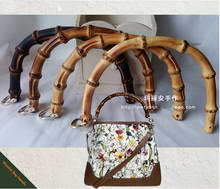 Manija de bolso de bambú Diy de China, accesorios de bolso al por mayor, manija de bolsa de bambú elegante 2024 - compra barato