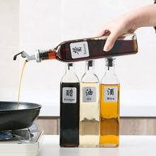 Garrafa de óleo criativa para molho de soja, azeite de vinagre, tempero de vinho, cozinha à prova de vazamentos, conteiner, 1 peça 2024 - compre barato