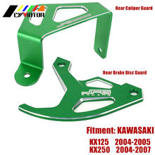 Pinça traseira guarda disco de freio traseiro guarda protetor capa para kawasaki kx125 kx 125 2004-2005 kx250 250 2004-2007 motocicleta 2024 - compre barato