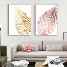 Pintura abstrata para parede, tela de parede minimalista, dourada, rosa, com folhas, nórdico, impressões, para decoração de corredor, sala de estar 2024 - compre barato