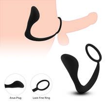 EXVOID Male Masturbation Butt Anal Plug Prostate Massager Silicone Penis Cock Ring Sex Toys For Men Gays Delay Ejaculation 2024 - buy cheap
