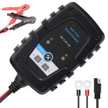 Foxsur 6V 12V 1A автомобильное зарядное устройство для аккумулятора, умное зарядное устройство для аккумулятора, обслуживание для автомобиля, мот... 2024 - купить недорого