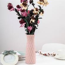 Пластиковая ваза для оригами, искусственная ваза из ротанга, цветочный горшок, аксессуары для украшения дома в скандинавском стиле 2024 - купить недорого