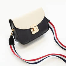 Women Casual Small PU Leather Brand Designer Bag Messenger Handbags Crossbody Bags 2019 Fashion Shoulder bag Wide Strap 2024 - buy cheap