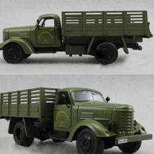 Modelo de camión militar Jiefang verde militar, vehículo fundido a presión con luz, colección de sonido, juguete, 1/32 2024 - compra barato