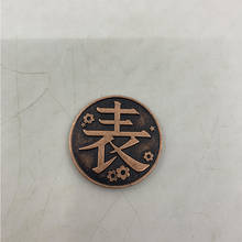 Anime Demon Slayer Kimetsu No Yaiba Tsuyuri Kanao Kochou Shinobu Collection Alloy Metal Coin Cosplay Props Coins 2024 - buy cheap