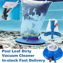 Swimming Pool Cleaner Vacuum Cleaner Floating Objects Suction Fountain Pond Head Vacuum Brush Cleaner Cleaning Tools 1 set 2024 - buy cheap
