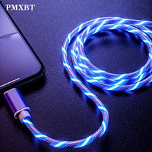 Светодиодный светящийся осветительный кабель Micro USB Type C мобильный телефон зарядный шнур зарядный кабель провод для Samsung S10 S9 Huawei Xiaomi 2024 - купить недорого