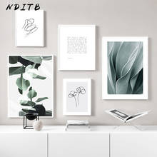 Nordic Green Plant Leaf Canvas Wall Art Poster Abstract Flower Quotes Print Painting Minimalist Picture Living Room Decoration 2024 - buy cheap