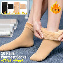 Set of women's socks 10 Pairs Unisex Autumn Winter Socks Velvet Thickening Casual Home Floor Socks Home Soft Warm harajuku Socks 2024 - buy cheap