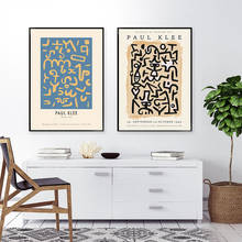 Paul Klee-pintura en lienzo para sala de estar, carteles de imágenes de geometría abstracta, impresiones de estilos de exposición, arte de pared, sin marco 2024 - compra barato