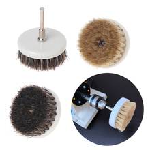 60mm Drill Powered Scrub Heavy Duty Cleaning Brush With Stiff Bristles Tools Drop Ship 2024 - buy cheap