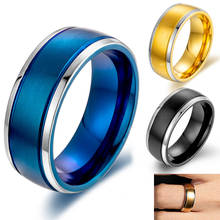 8mm hombres titanio acero anillo de boda cepillado mate doble Color boda banda anillo de compromiso comodidad ajuste tamaño 8- 13 2024 - compra barato