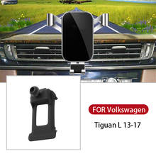 Car Phone Holder For Volkswagen Tiguan L 2013-2017 GPS Rotation Telephone Support Bracket Interior Dashboard Mobile Phone Holder 2024 - buy cheap