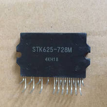 Новый STK625-728M STK625-728S 100% Новый оригинальный 2024 - купить недорого