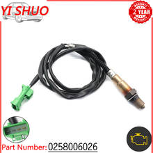 Car Air Fuel Ratio Oxygen O2 Lambda Sensor Probe 1628HQ For Peugeot 206 306 307 407 406 607 806 Citroen Berlingo C4 1.4-2.2L 2024 - buy cheap