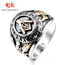Oktrendy, мужское масонское кольцо с компасом, квадратное кольцо в стиле панк, из нержавеющей стали, большое мужское кольцо, вечерние, крутые ювелирные изделия, цвет серебристый, золотой 2024 - купить недорого