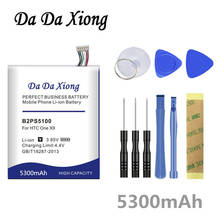 Da da xiong bateria original em estoque, bateria nova de 5300mah b2ps5100 para htc one x9 x9u x9e e56ml 2024 - compre barato