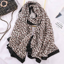 New arrival fashion women's high quality big shawl comfortable soft leopard print 5 colors available summer spring striped scarf 2024 - buy cheap