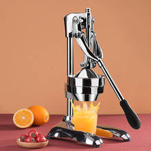 Manual Fruit Juicer Juice Squeezer Household Stainless Steel Juicer Lemon Orange Fruit Exprimidor De Limon Kitchen Tools EB50ZZ 2024 - buy cheap