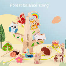 Brinquedos de madeira dos desenhos animados animais das crianças floresta equilíbrio amarrando rosqueamento contas jogo montessori cedo brinquedos educativos crianças presente 2024 - compre barato