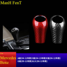 For Mercedes Benz A C E G Class GLS Real Carbon Fiber Gear Shift Knob Cover Cap Handle Sleeve Button Decoration Sticker 2024 - buy cheap