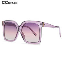 Солнцезащитные очки «кошачий глаз» UV400 для мужчин и женщин, большие, в винтажном стиле, 49646 2024 - купить недорого