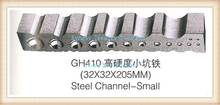 multipurpose steel dapping block steel channel for handmade jewelry diy making 2024 - buy cheap