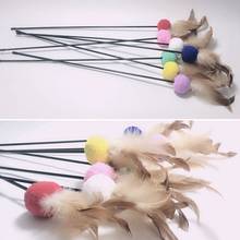 Random Color Cat Wand Toy Interactive Pom Pom Ball Fake Feather Cat Teaser Pet Stick Toy Kitten Training Toys Legendog 2024 - buy cheap