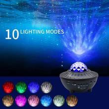 Water Wave LED Projector Light 10 Mode BT USB Voice Control Music Player Night Lamp Romantic Projection Nightlight Birthday Gift 2024 - buy cheap