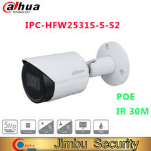 Dahua câmera ip IPC-HFW2531S-S-S2 5mp poe fixo-focal bala rede cctv câmera de vigilância em casa inteligente câmera de segurança 2024 - compre barato
