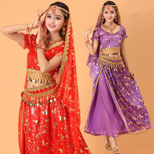 Conjunto de ropa de madera para mujer, traje de baile indio, ropa de actuación, Top de gasa, cinturón y falda 2024 - compra barato