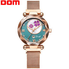 Reloj marca DOM de lujo para mujer, pulsera de cuarzo con diseño de flores, de acero, G-1275 2024 - compra barato