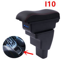 For Hyundai I10 armrest box central Store content Storage box armrest box with cup holder ashtray USB interface 2006~2017 2024 - buy cheap
