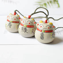 Pingente estilo japonês cerâmico da sorte chinês sino do gato com sinos de vento pingente de sino para móveis artesanatos cerâmica fosca 2024 - compre barato