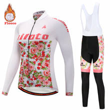 MILOTO-Conjunto de ropa de ciclismo para mujer, Jersey de manga larga para montar en bicicleta, chaqueta polar térmica Simple y elegante para mujer, invierno, 2020 2024 - compra barato