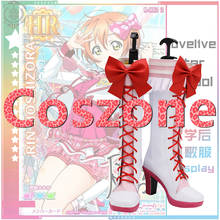 Lovelive Rin Hoshizora-zapatos de Cosplay para después de la escuela, botas, Love Live Sunshine, accesorios de disfraz para carnaval y Halloween 2024 - compra barato