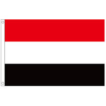60x9 0 см/90x15 0 см/150x18 0 см/240 x см йеменский Флаг Баннер Висячие государственные флаги Йемен баннер 2024 - купить недорого