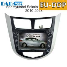 Radio multimedia con GPS para coche, Radio con reproductor DVD, Android 9,0, IPS, 7 pulgadas, 2 din, PX5, para Hyundai Solaris Verna Accent 2010-2018 2024 - compra barato