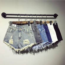 шорты женские Shorts Jeans women denim short high-waisted femme women's zipper mujer button hole washed summer ropa de mujer2020 2024 - buy cheap