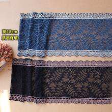 New Arrival Winter Lace Maple Leaf 2meter/lot 18cm Good Quality White+Blue/ Black+Pink Thicken Elastic Lace X593 2024 - buy cheap