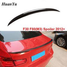 F30 P Style Rear Spoiler F80 M3 Trunk Wings for BMW 3 Series 2012+ Carbon Fiber Car Styling Lips 320i 318d 316d 328i 335i 2024 - buy cheap