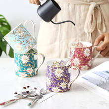 Чашка для кофе Bone China, чашка для воды, европейская керамическая кружка для молока, чашка для кофе с цветами, язык, сельская местность, креативная художественная кружка с ложкой 2024 - купить недорого