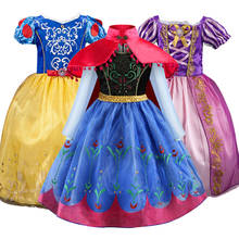 Вечерние платья для девочек; Детский костюм на Хэллоуин; платья для костюмированной вечеринки; платье принцессы Анны и Эльзы; вечерние платья Снежной Королевы Рапунцель; Vestidos Fantasia 2024 - купить недорого